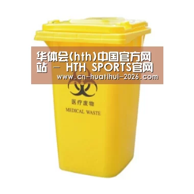 产品名称五