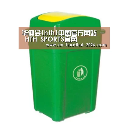 产品名称二