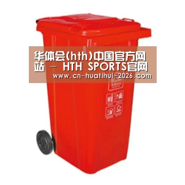 产品名称三