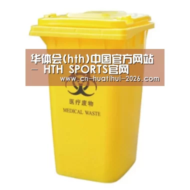 产品名称四
